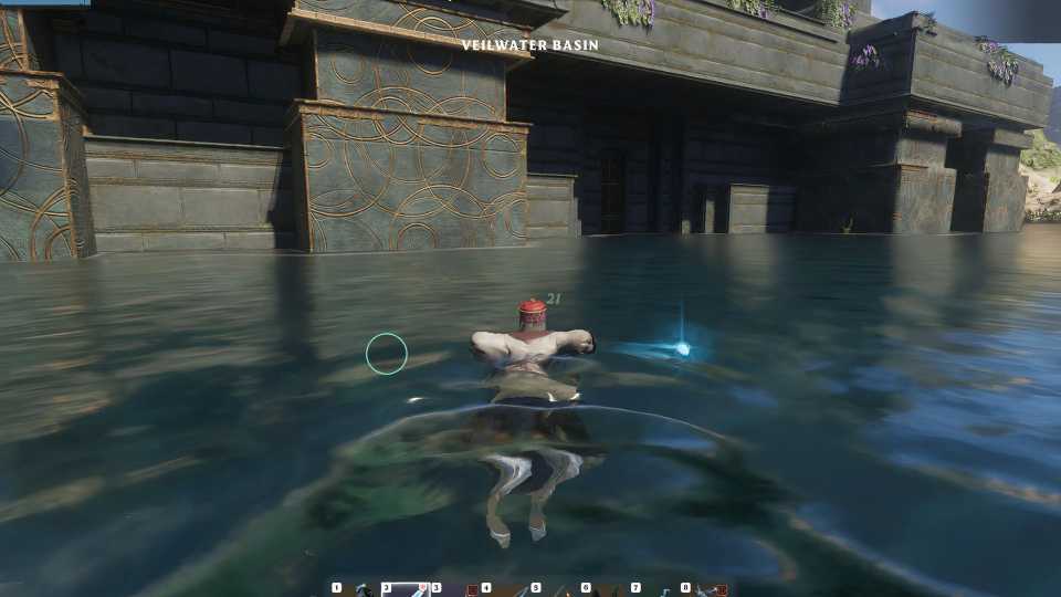 Veilwater Basin Ancient Spire Enshrouded