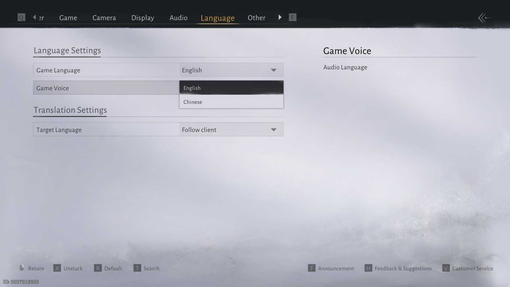 where winds meet change audio english chinese