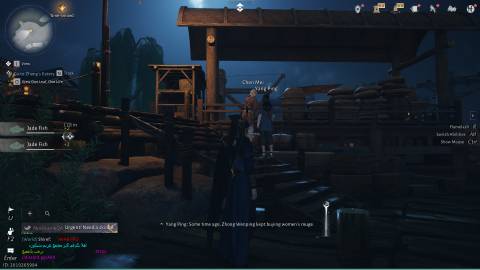 Where Winds Meet Tearless Farewell Quest Talk to these Women to start the quest