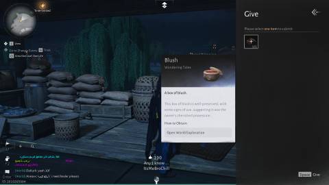 Where Winds Meet Tearless Farewell Quest Zhong Wenping requires to deliver Blush