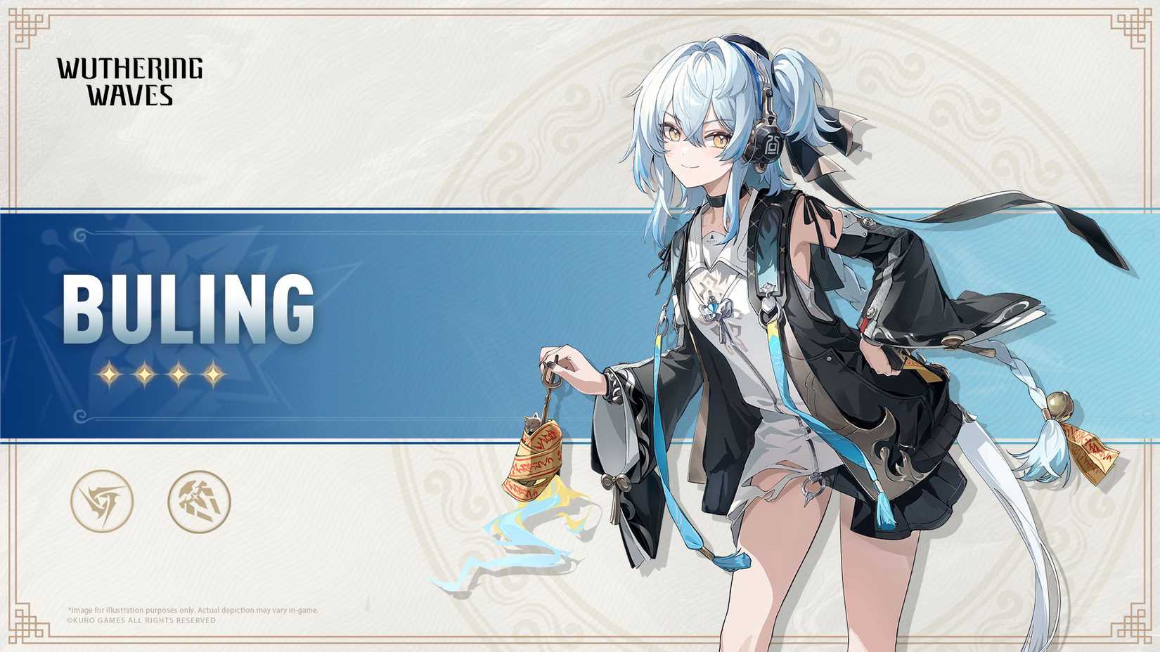 wuthering-waves-wuwa-2-8-teaser-upcoming-character-buling-drip-marketing-list-qiuyuan-next-banner-upcoming