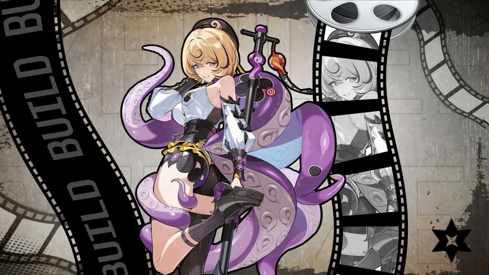 Yidhari Mindscape Cinema In ZZZ