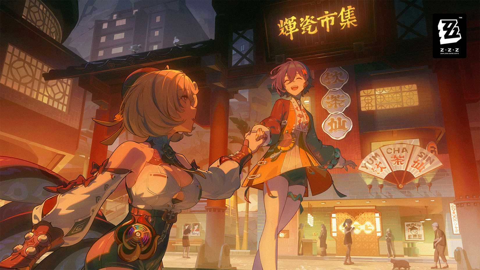 zenless-zone-zero-zzz-2-4-when-release-date-time-update-maintenance-ends-countdown-dialyn-banner - yum cha sin