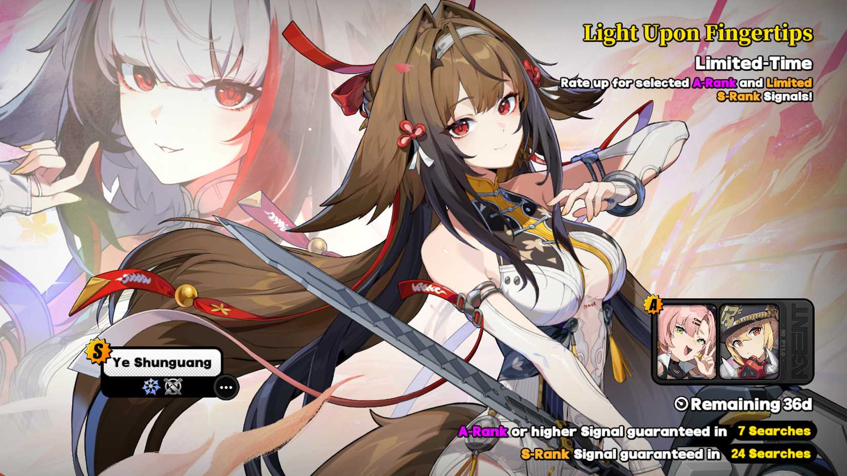 2-5-ye-shunguang-debut-zzz-zenless-zone-zero-banner-history-current-next-banner