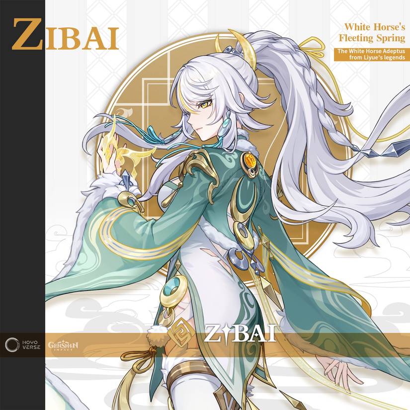 6-3-luna-iv-4-teaser-genshin-impact-gi-banner-history-current-banner-next-upcoming-past-chronicled-wish-zibai