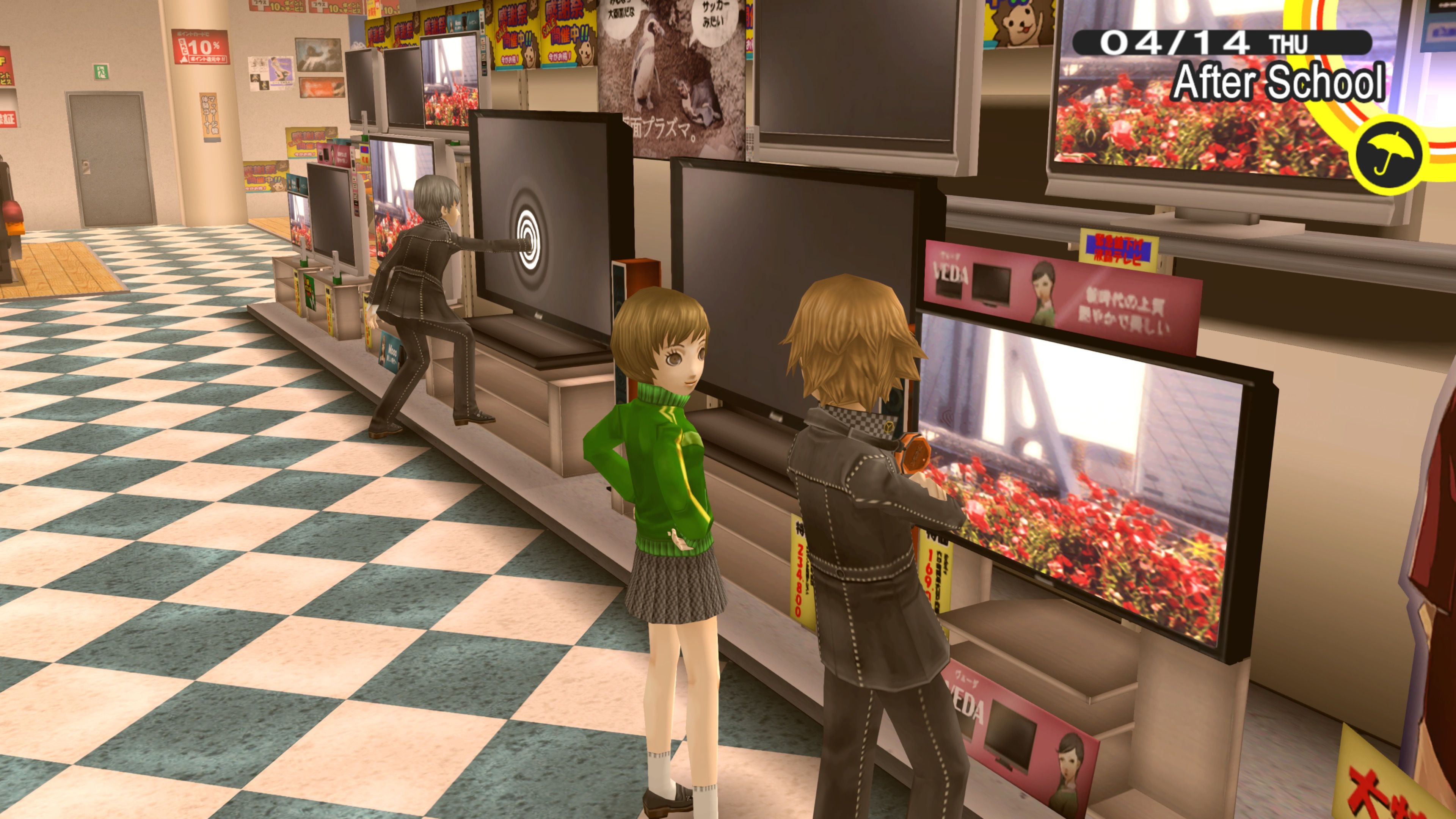 A scene featuring characters in a shop in Persona 4