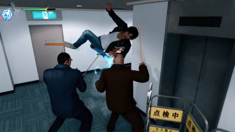 Attacking enemies inside in Judgment (2019)