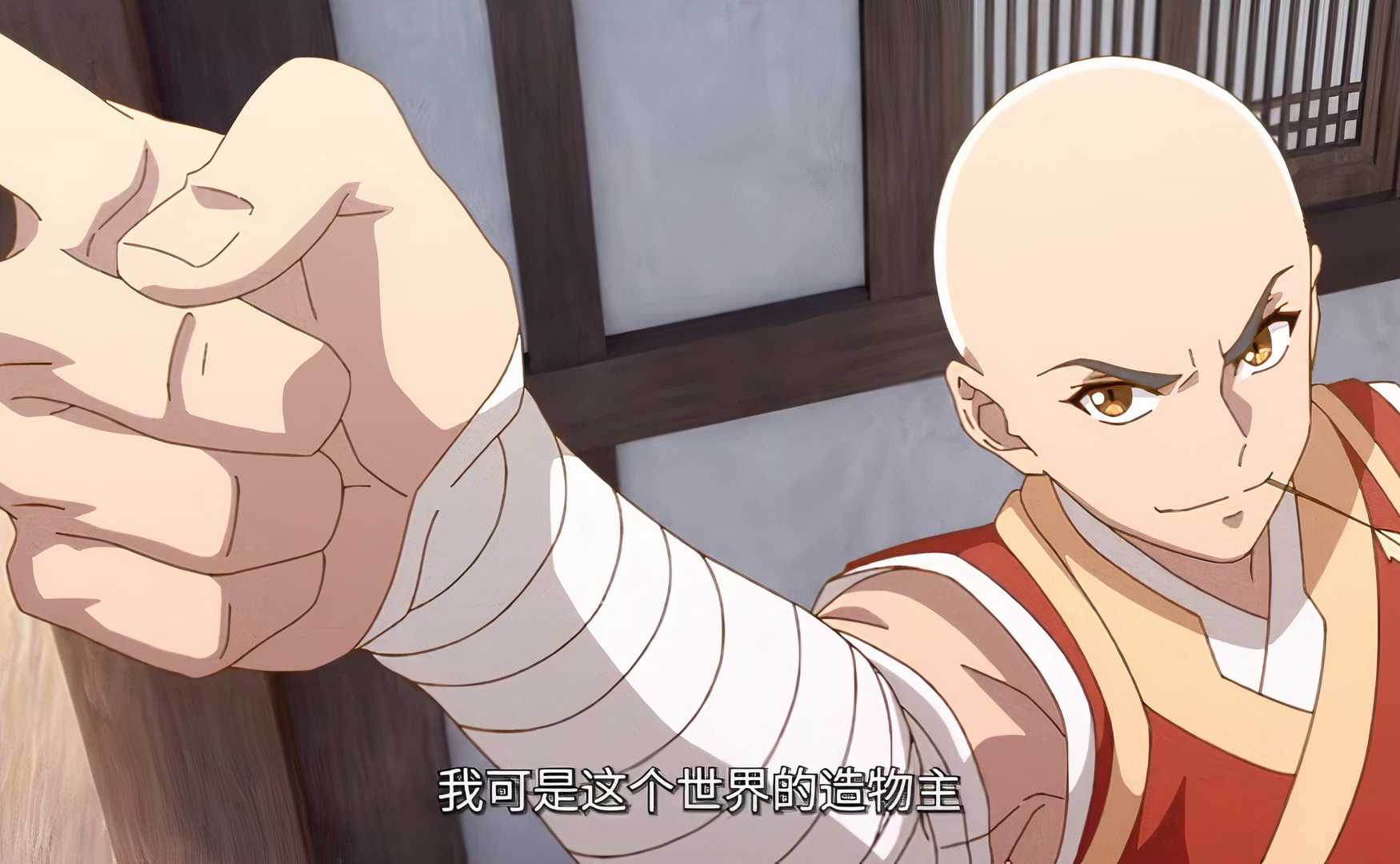 b king protagonist anime