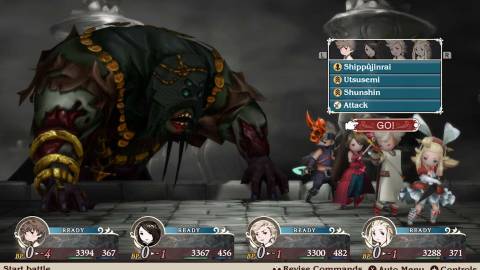 Bravely Default - Confronting a boss