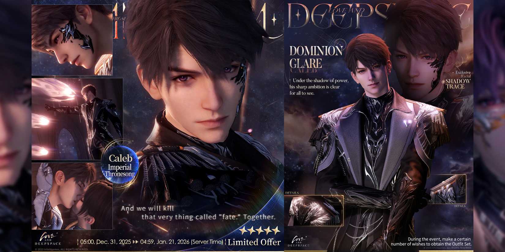 Caleb Imperial Thronesong Throne of Eros banner in love and deepspace-1