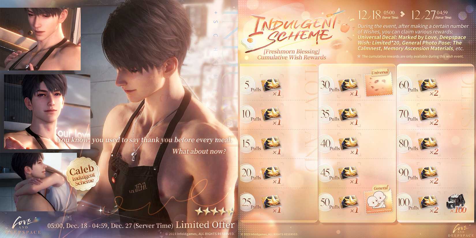 Caleb Indulgent Scheme solo banner 2 in love and deepspace