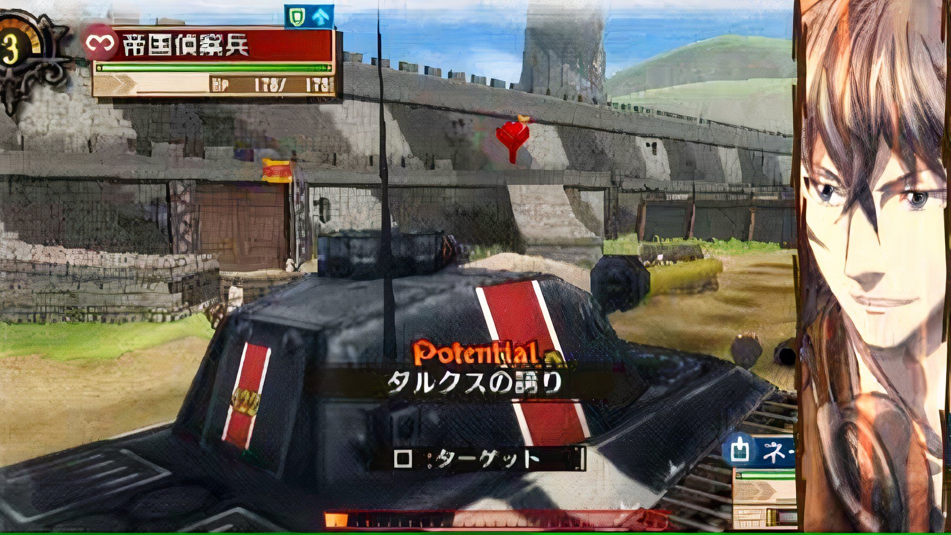 Driving a tank in Valkyria Chronicles 3-1