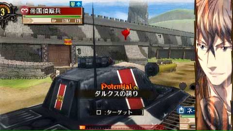 Driving a tank in Valkyria Chronicles 3-1