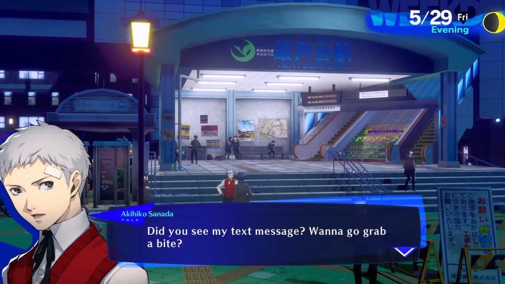 Every Akihiko Linked Episode in Persona 3 Reload