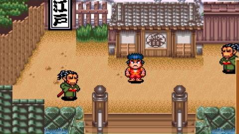 Exploring a town in The Legend Of The Mystical Ninja