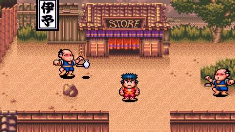 Exploring a village in The Legend Of The Mystical Ninja
