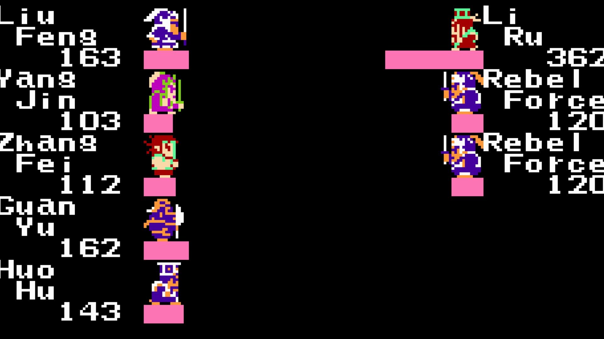 Fighting a battle in Destiny of an Emperor (NES)