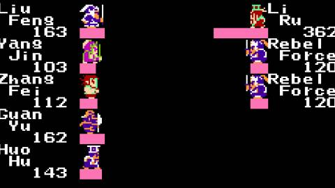 Fighting a battle in Destiny of an Emperor (NES)