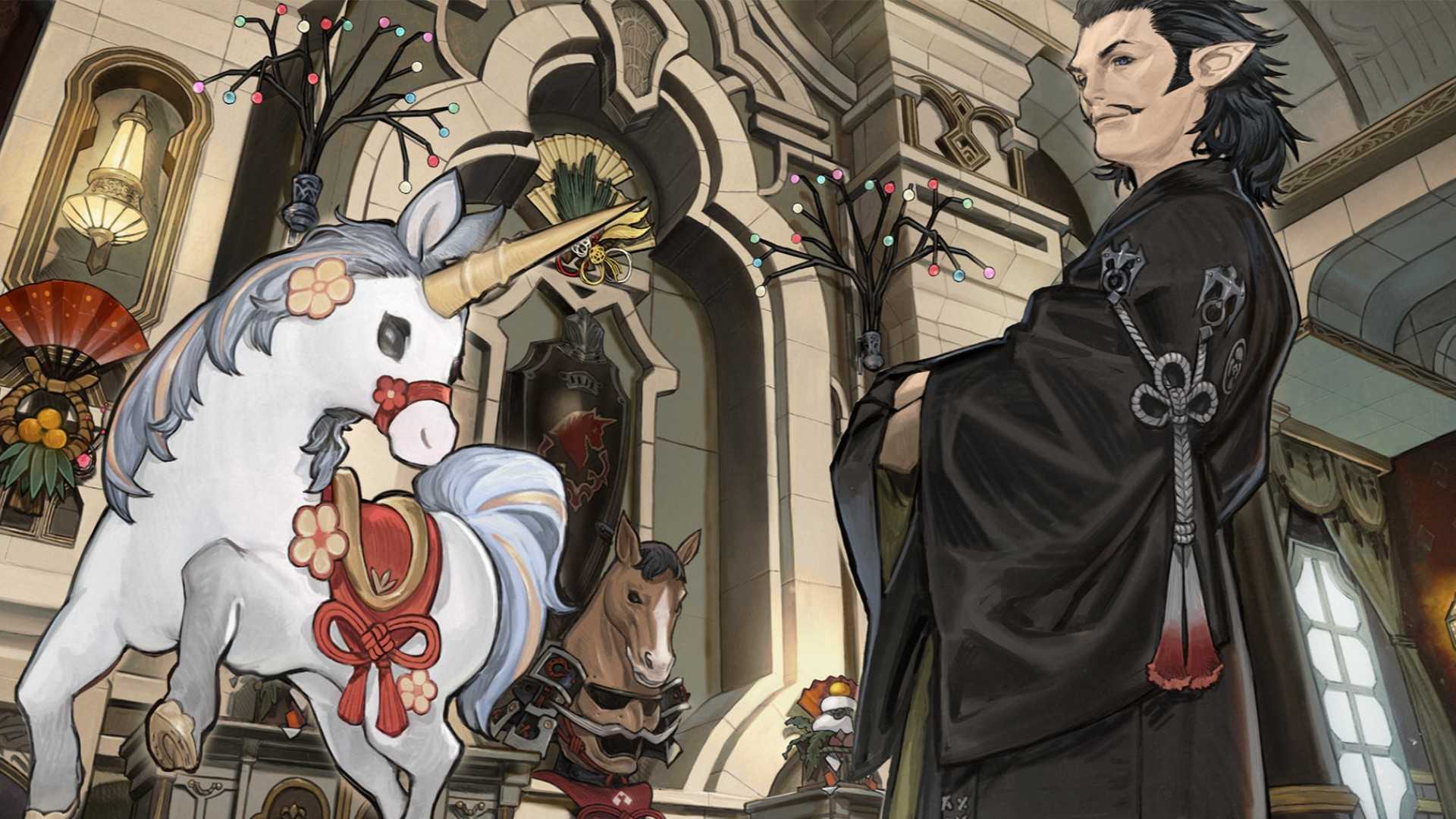 Gameff Final Fantasy 14 Hosting Free Login Campaign