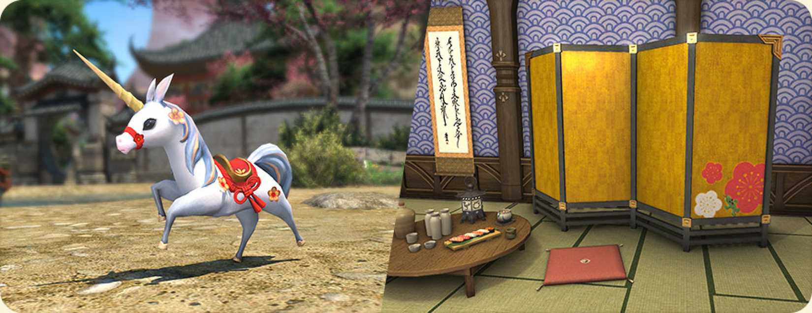 final-fantasy-14-heavensturn-2025-2026-rewards-uma-no-unicolt-minion-gilded-screen-housing-item