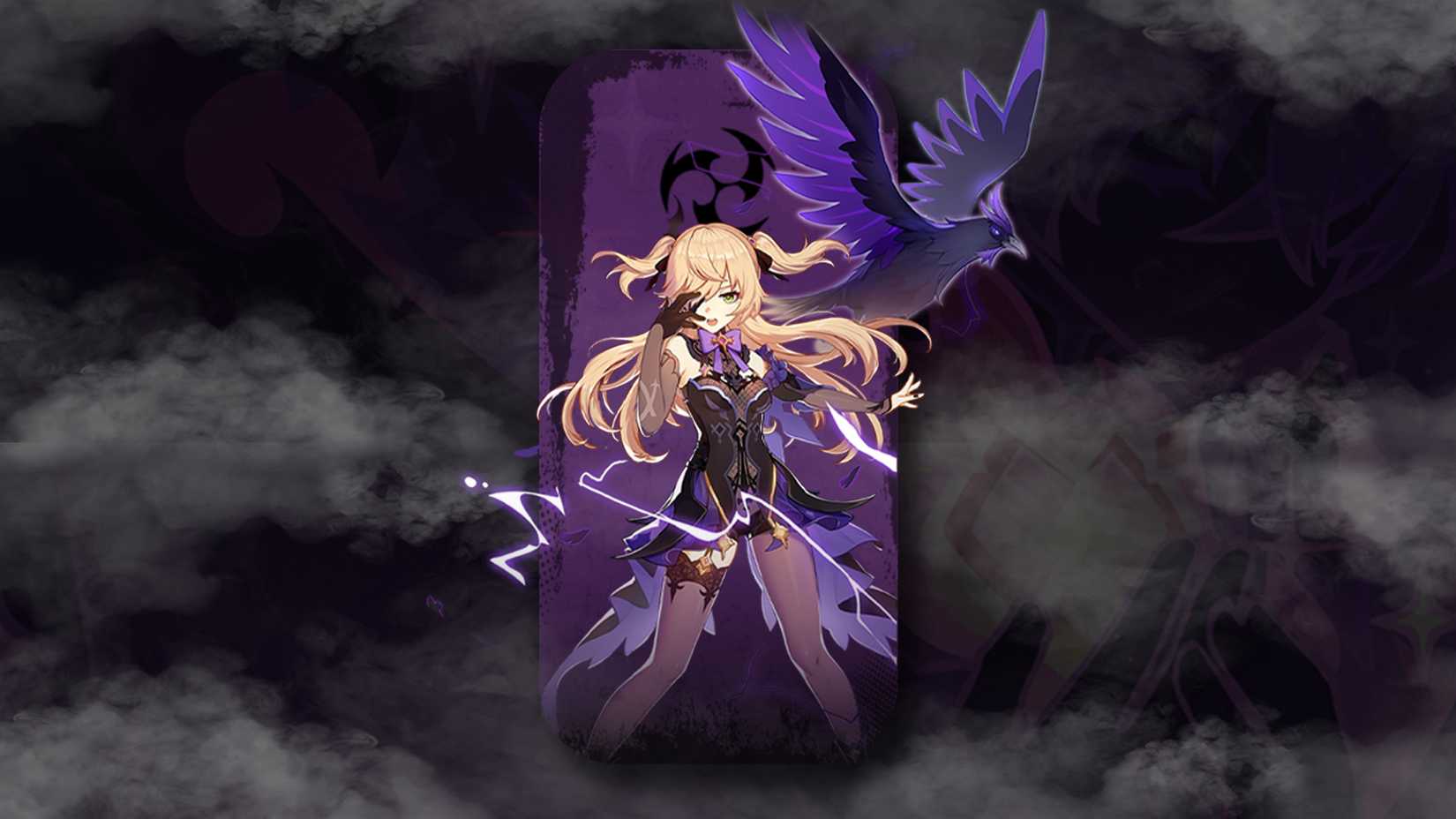 Fischl Hexerei Character In Genshin Impact