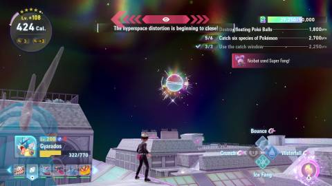 floating pokeball pokemon legends za mega dimension