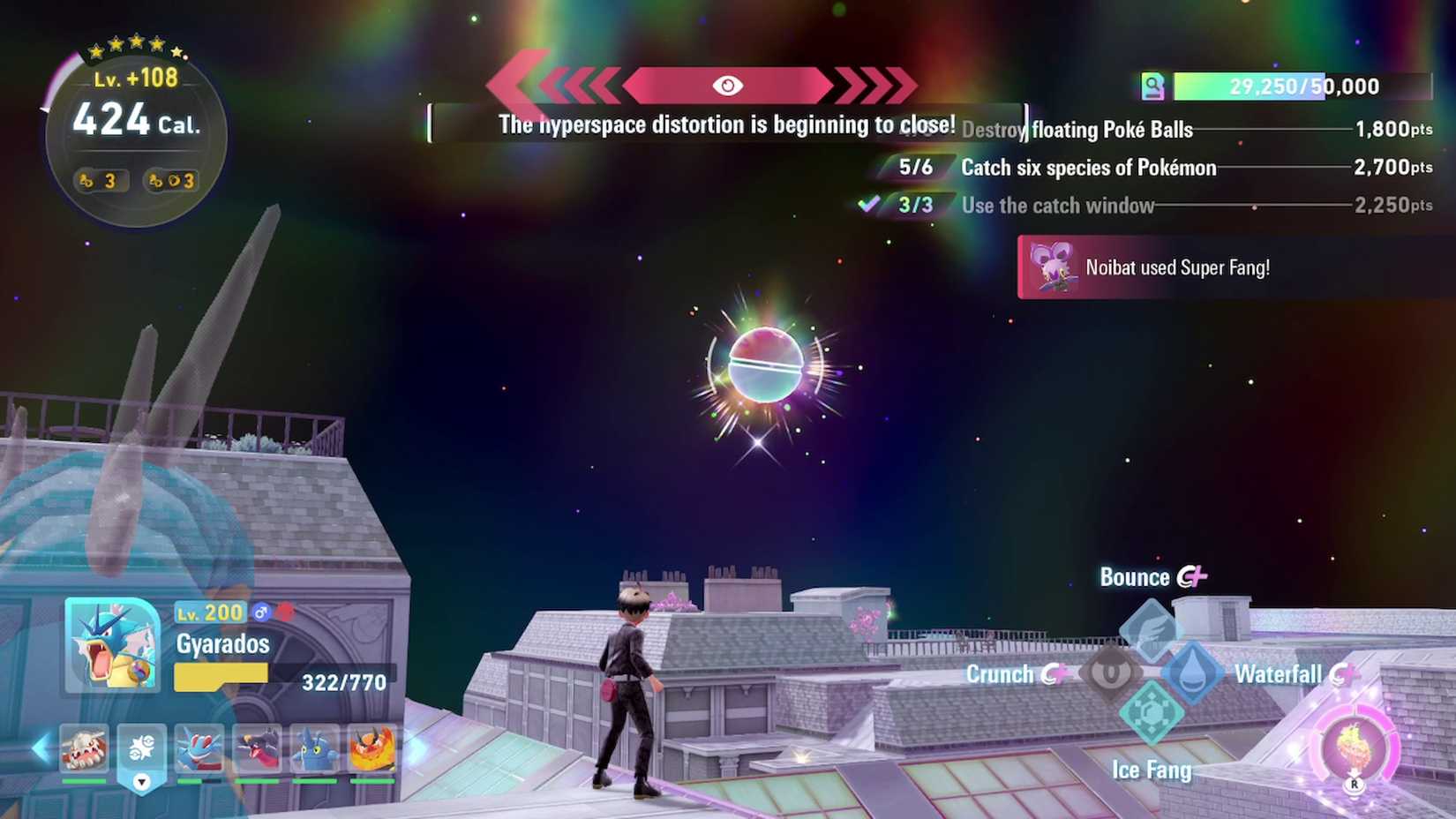 floating pokeball pokemon legends za mega dimension