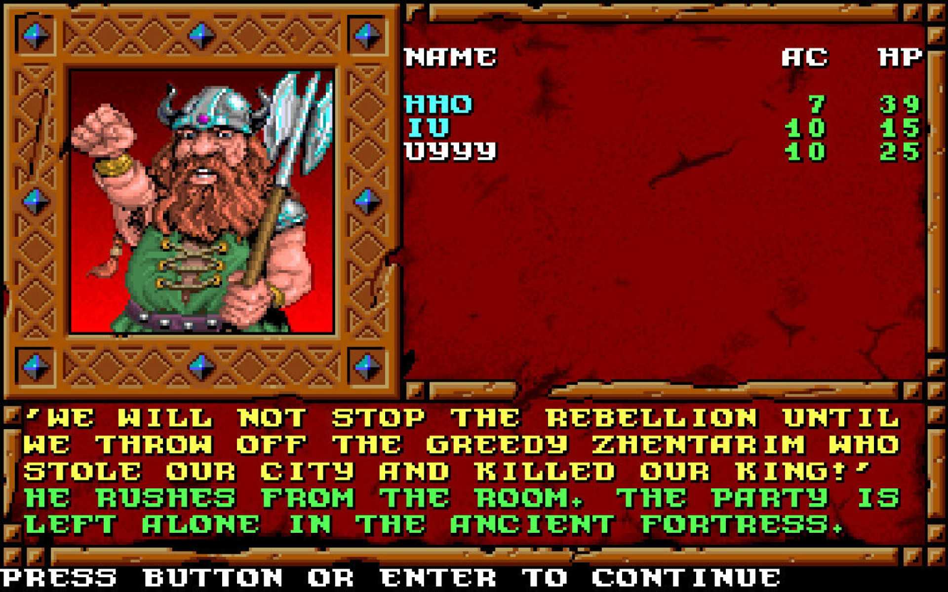 forgotten-realms-the-archives-collection-two-1