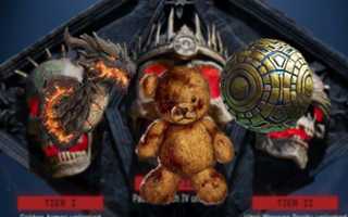 Cod Cursed Relics Ashes of the Damned Easter Egg Walkthrough - CoD BO7