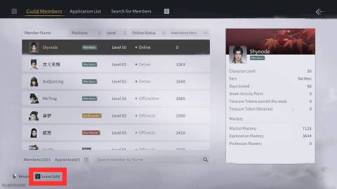 How to Leave a Guild in Where Winds Meet (4)