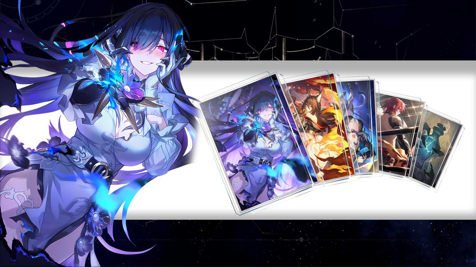 HSR Dahlia Best Light Cones