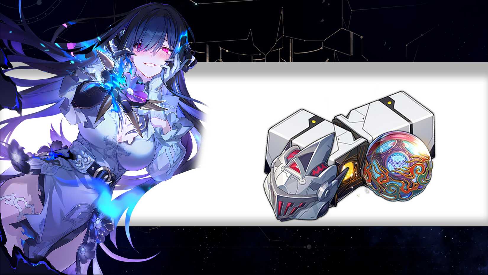 HSR Dahlia Best Relics