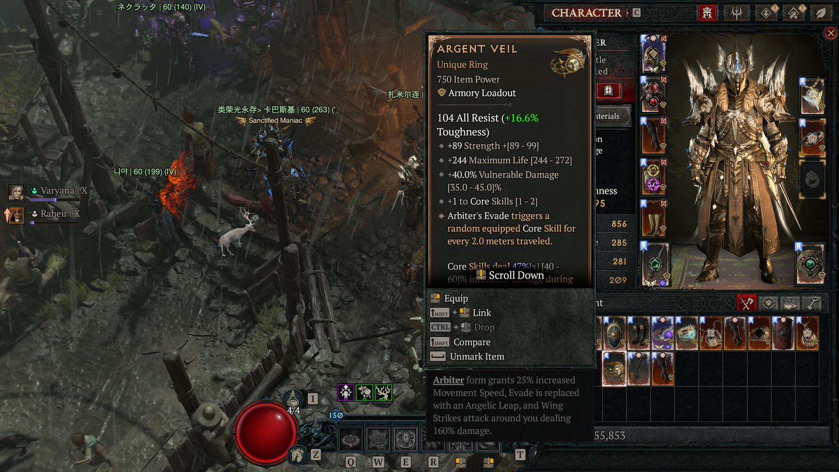 D4 Argent Veil ring stats