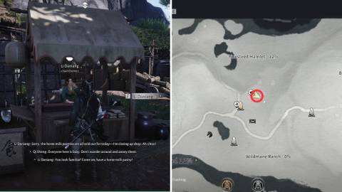 Li Daniang location where winds meet