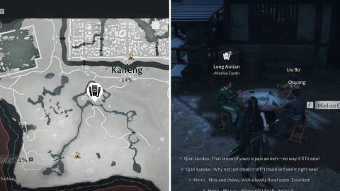 long aotian madiao card location where winds meet