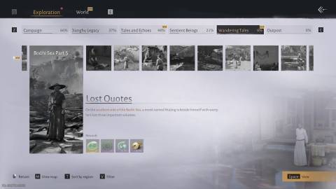 lost quotes where winds meet