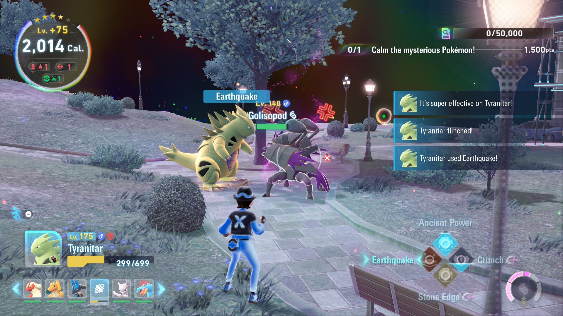 Mega Golisopod Bug Steel Type