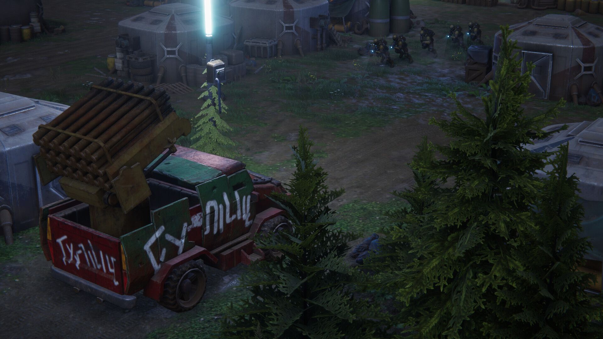 Menace Press Image 7