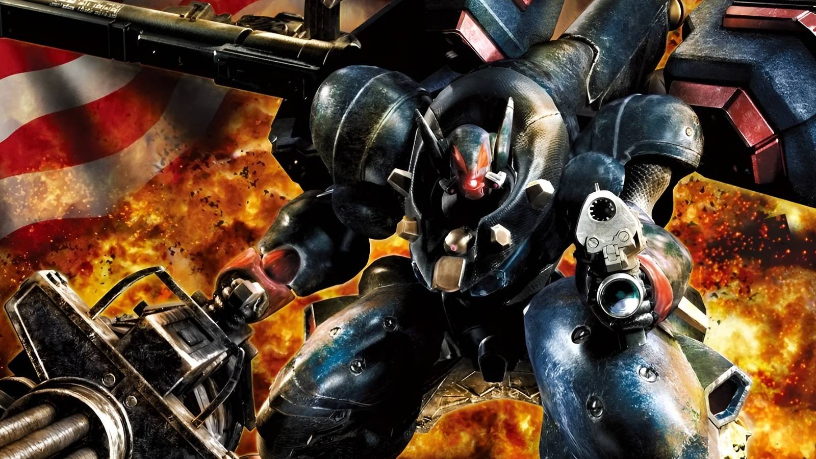 Metal Wolf Chaos XD - featured image