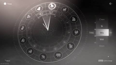 miaoshan Lost Quote 1 where winds meet (2)