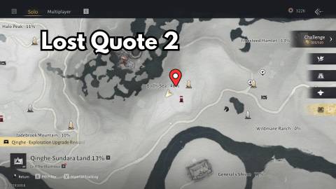 miaoshan Lost Quote 2 where winds meet