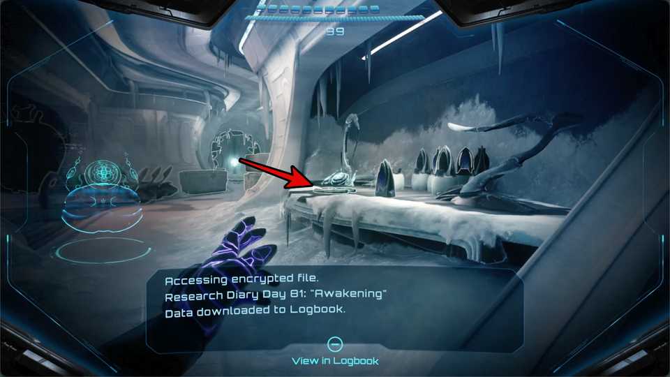 MP4-Data-Log-Awakening-IB