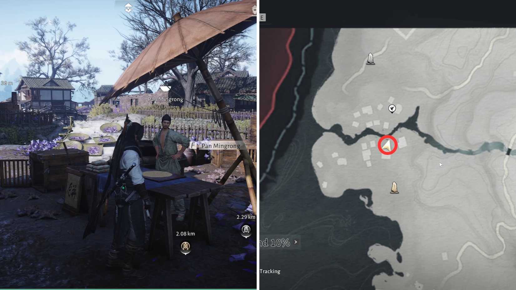 Pan Mingrong location where winds meet