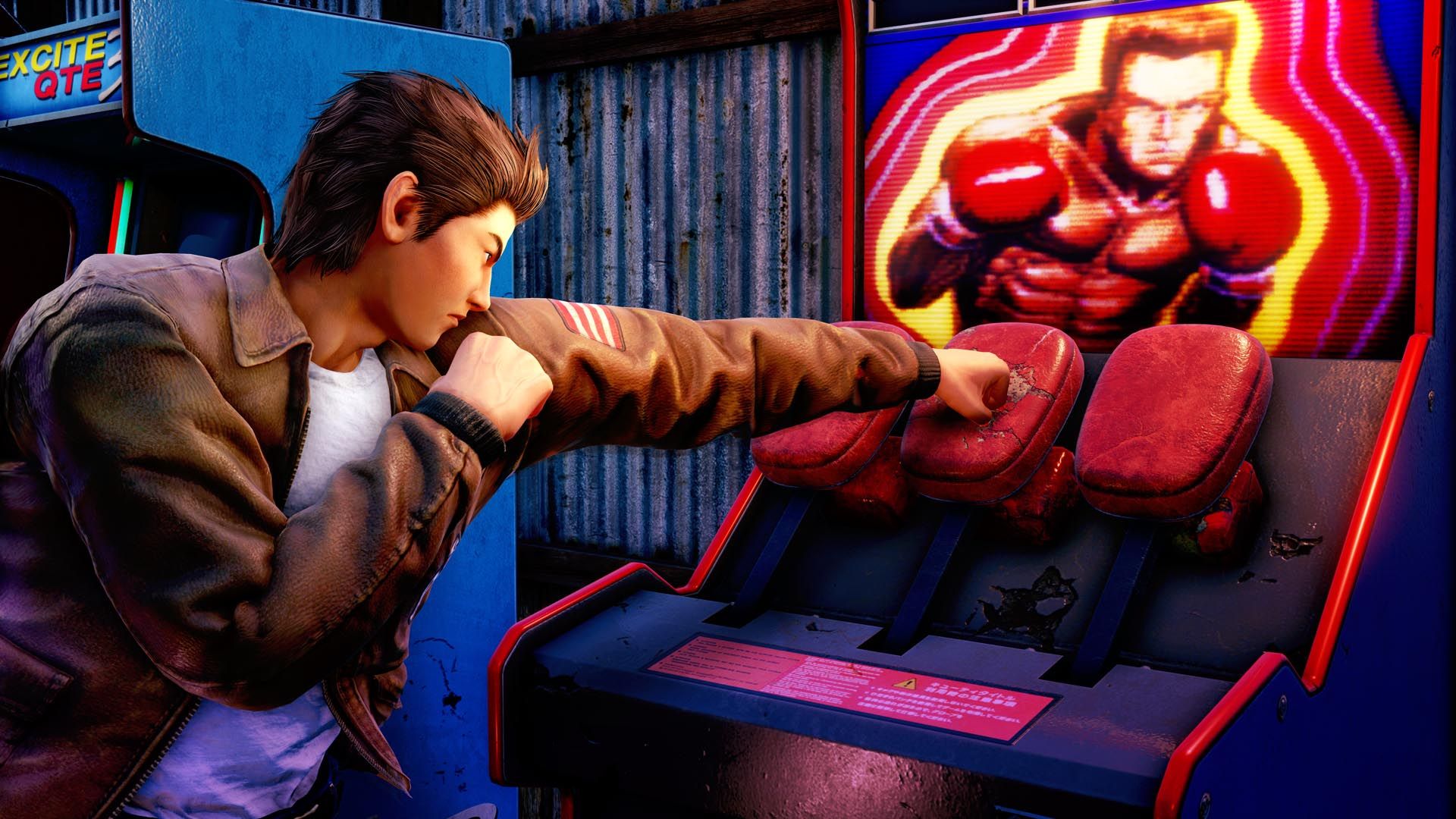 Playing a boxing mini-game in Shenmue 3 (2020)