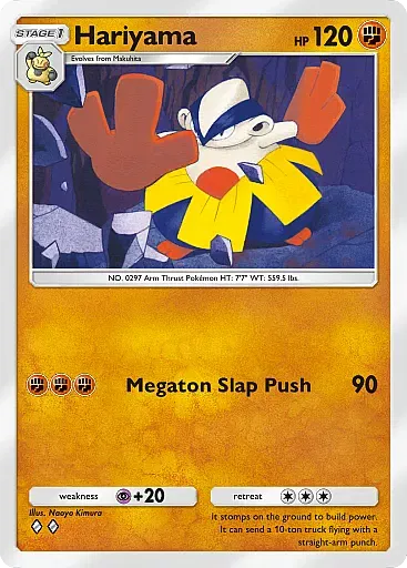 pokemon-tcg-pocket-b1a040-hariyama