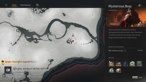 Puppeteer Sheng Wu (Overture) Location in Where Winds Meet