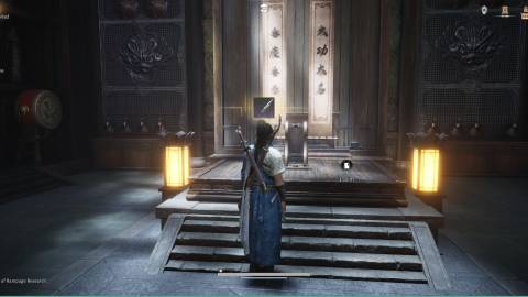 Rampage Where Winds Meet