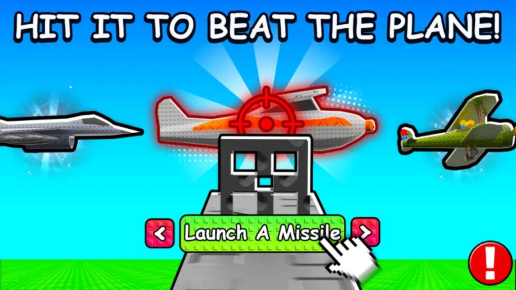 Shoot a Plane - planes