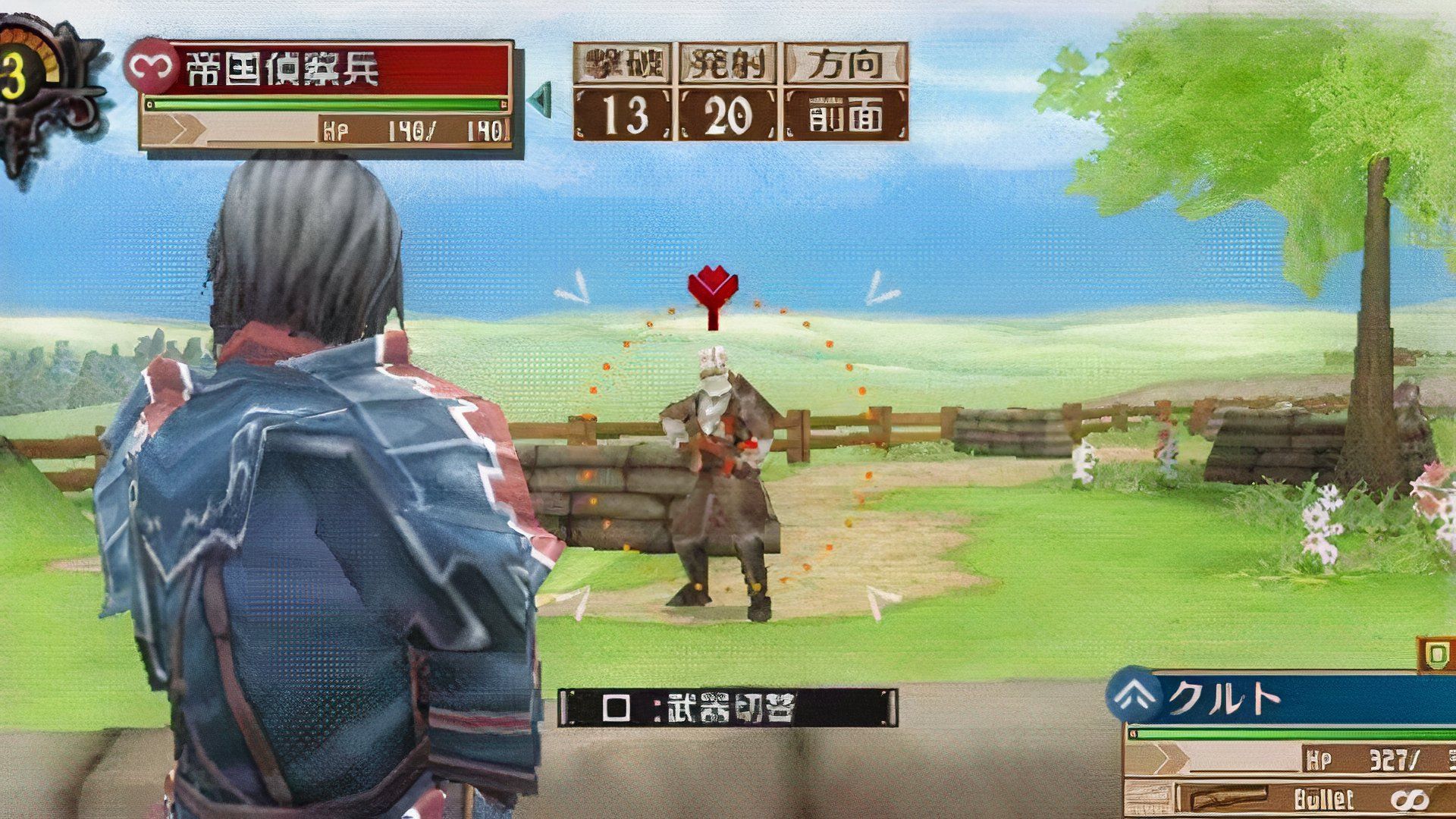 Shooting an enemy in Valkyria Chronicles 3-1