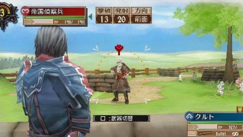 Shooting an enemy in Valkyria Chronicles 3-1